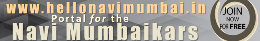 hellonavimumbai.in : Community Portal for the Navi Mumbaikars